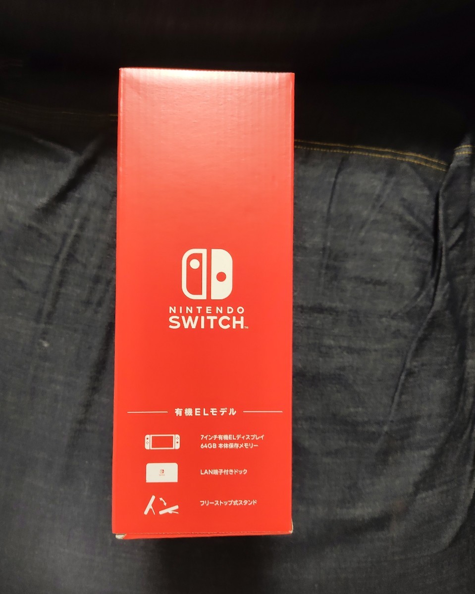 ◇新品・未開封◇ Nintendo Switch ニンテンドースイッチ 本体 Joy-Con