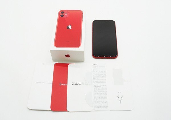 ◇【docomo/Apple】iPhone 11 64GB SIMロック解除済み MWLV2J/A