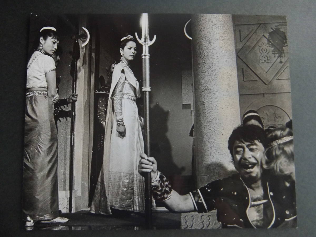 東宝特撮映画【大盗賊】大判スチール写真7枚☆三船敏郎/若林 東宝特撮映画【大盗賊】大判スチール写真7枚☆三船敏郎/若林