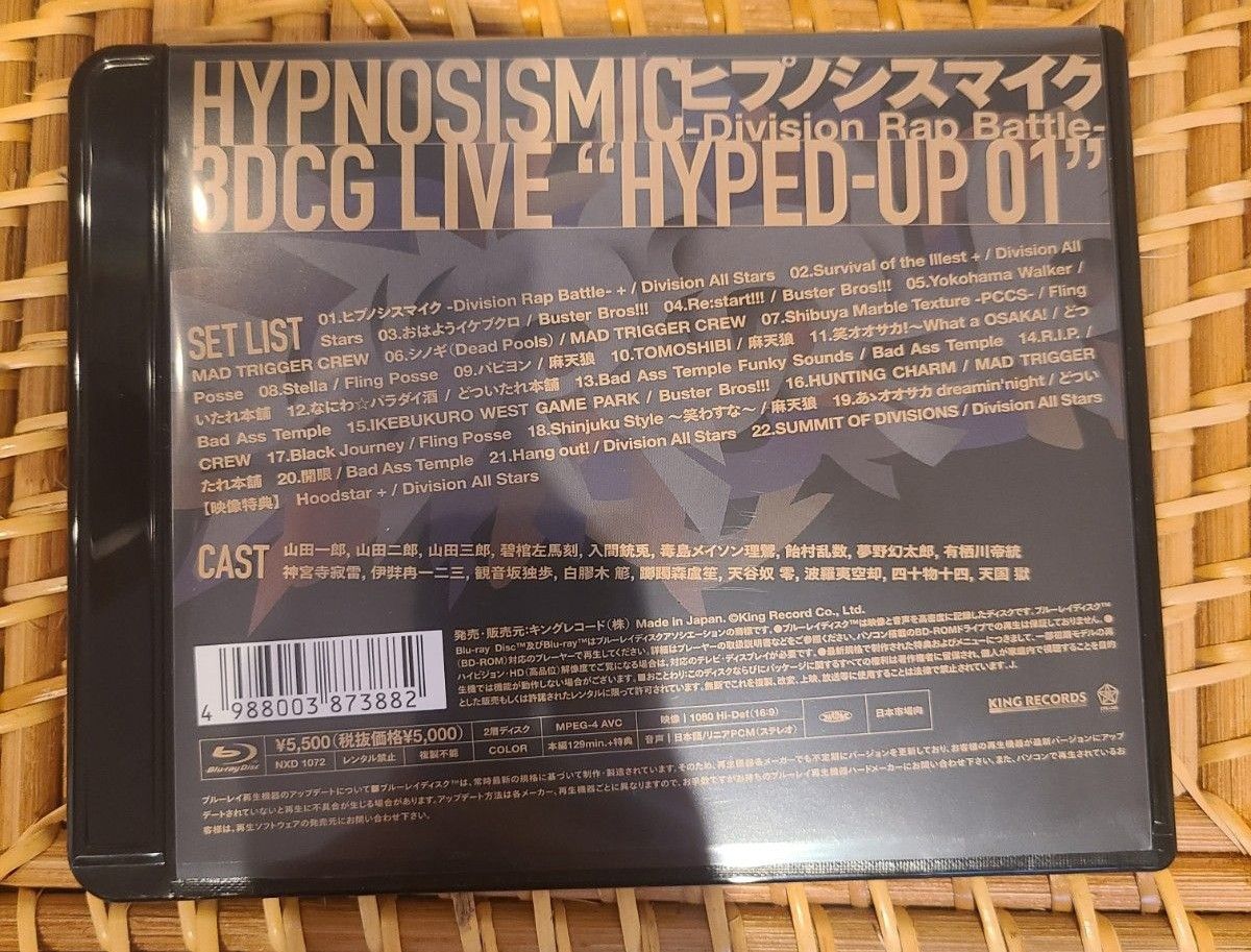 ヒプノシスマイク3DCG LIVE ”HYPED UP01” LIVE Biu-ray/グッズセット