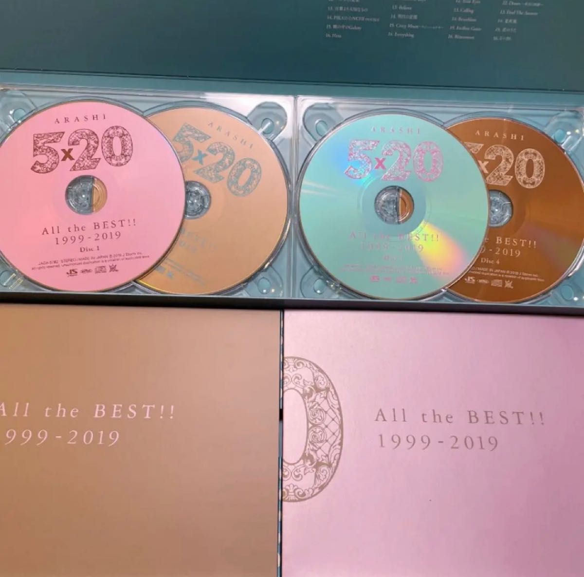 嵐　5×20  初回限定盤1 ベストアルバム　 ARASHI  CD+DVD All the BEST 1999-2019 