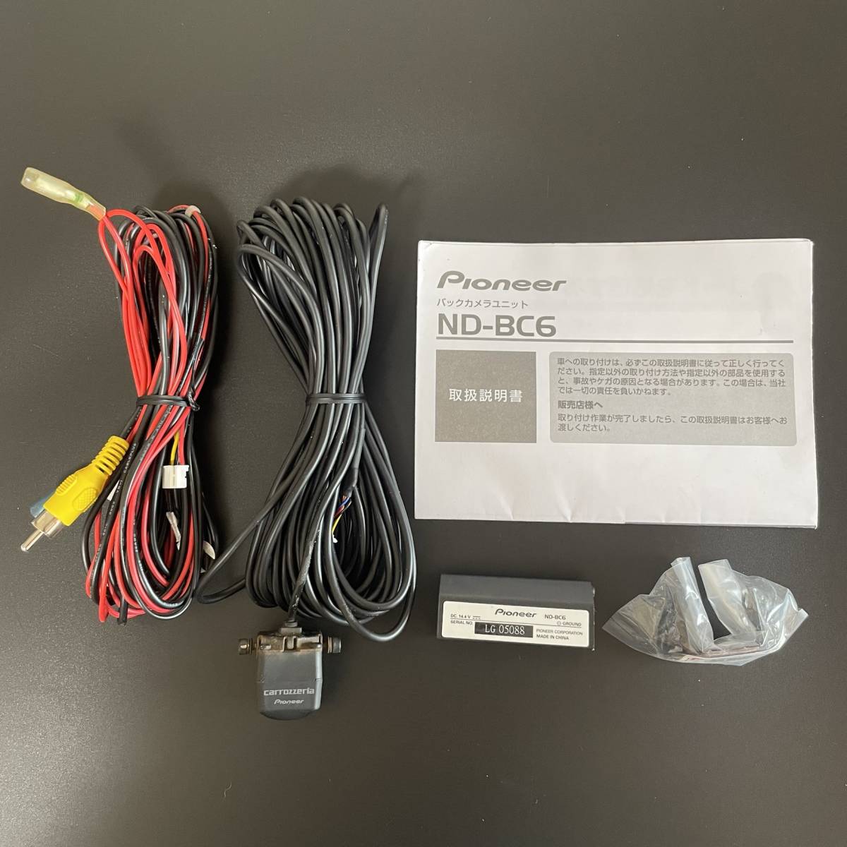 ND-BC6 バックカメラユニット カロッツェリア 新品ブラケット 取 ND-BC6 バックカメラユニット カロッツェリア 新品ブラケット 取