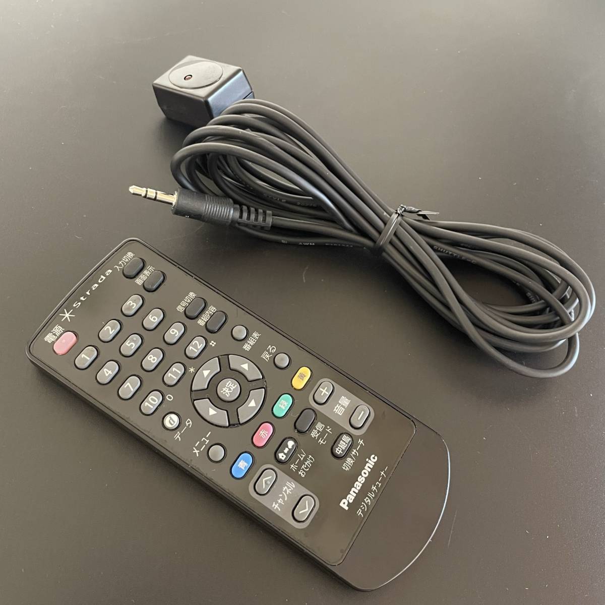 TU-DTX400 新品アンテナ 動作良好 すぐ使えるフルセット TU-DTX400 新品アンテナ 動作良好 すぐ使えるフルセット