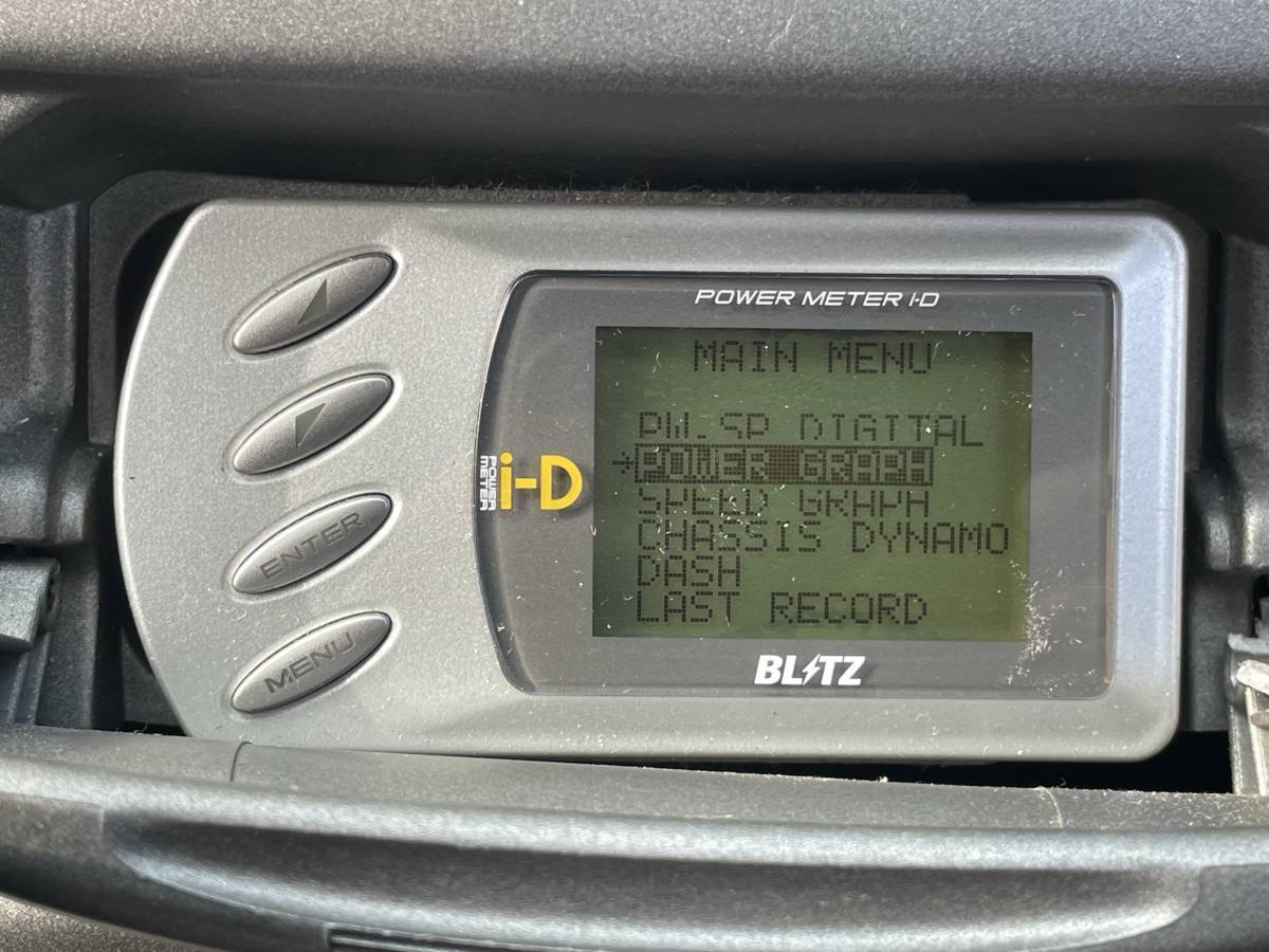 ブリッツ パワーメーター ID シルバー BLIZ POWER METER ID ブリッツ パワーメーター ID シルバー BLIZ POWER METER ID