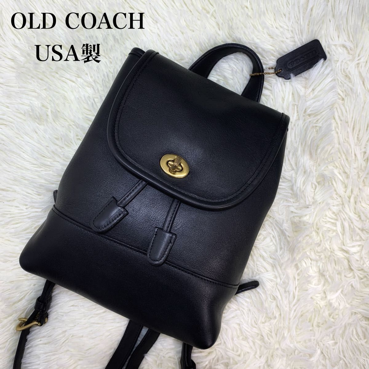 美品 COACH オールドコーチ USA製 バックパック リュック ターンロック