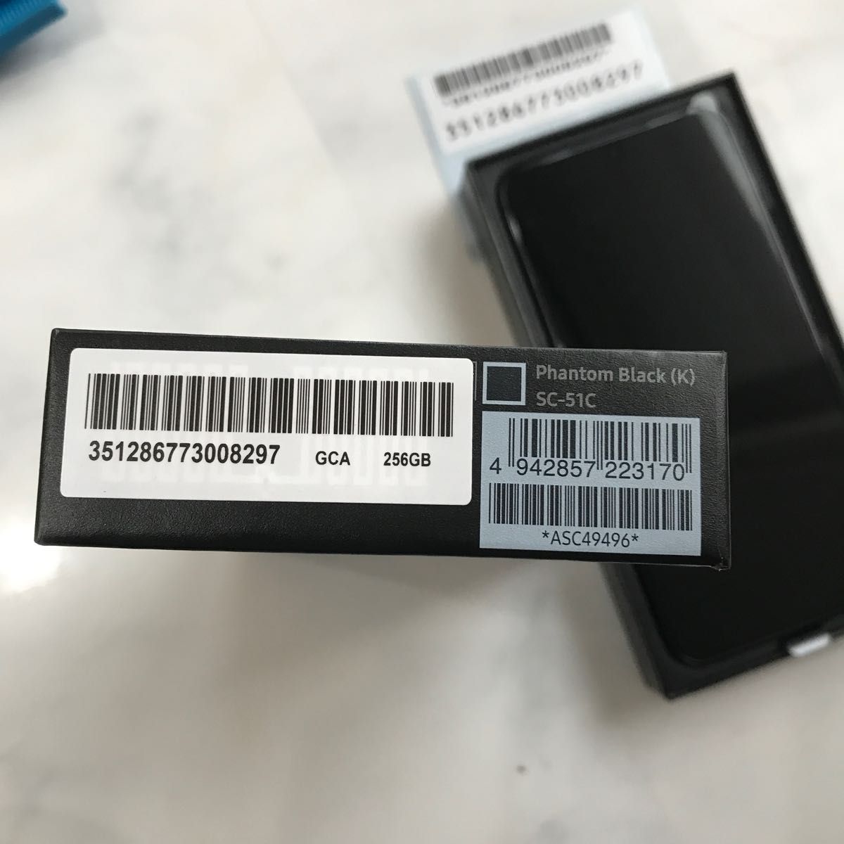 Galaxy S22 SC-51C 6.1インチ メモリー8GB ストレージ256GB ファントム