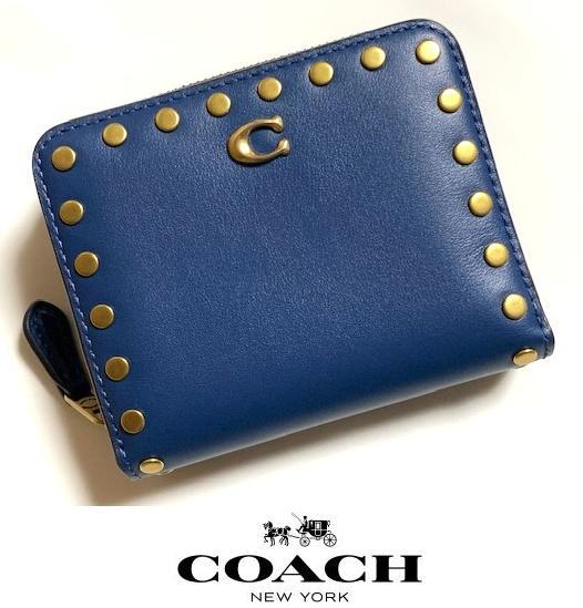 特価 可愛い COACH コーチ グラブタン レザー リベット 二つ折り財布