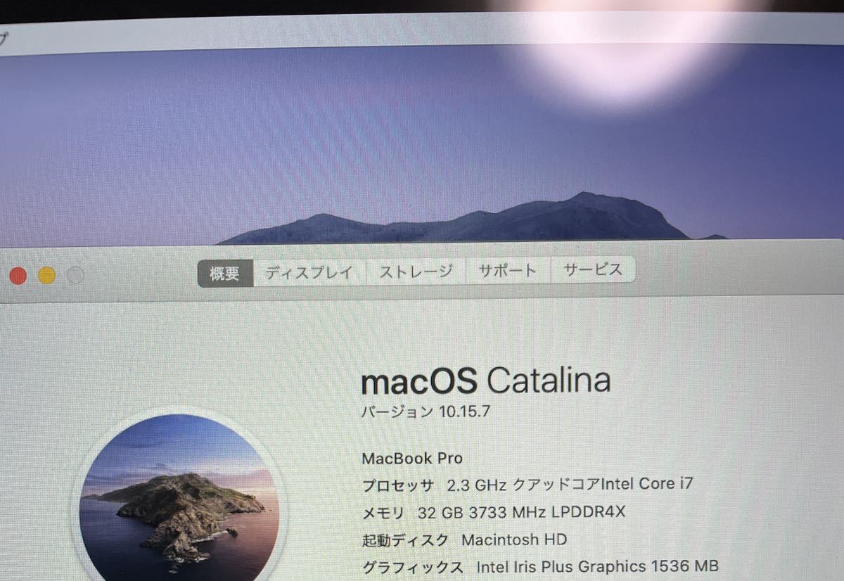 MacBook pro 13インチ 2020 corei7 メモリ32GB