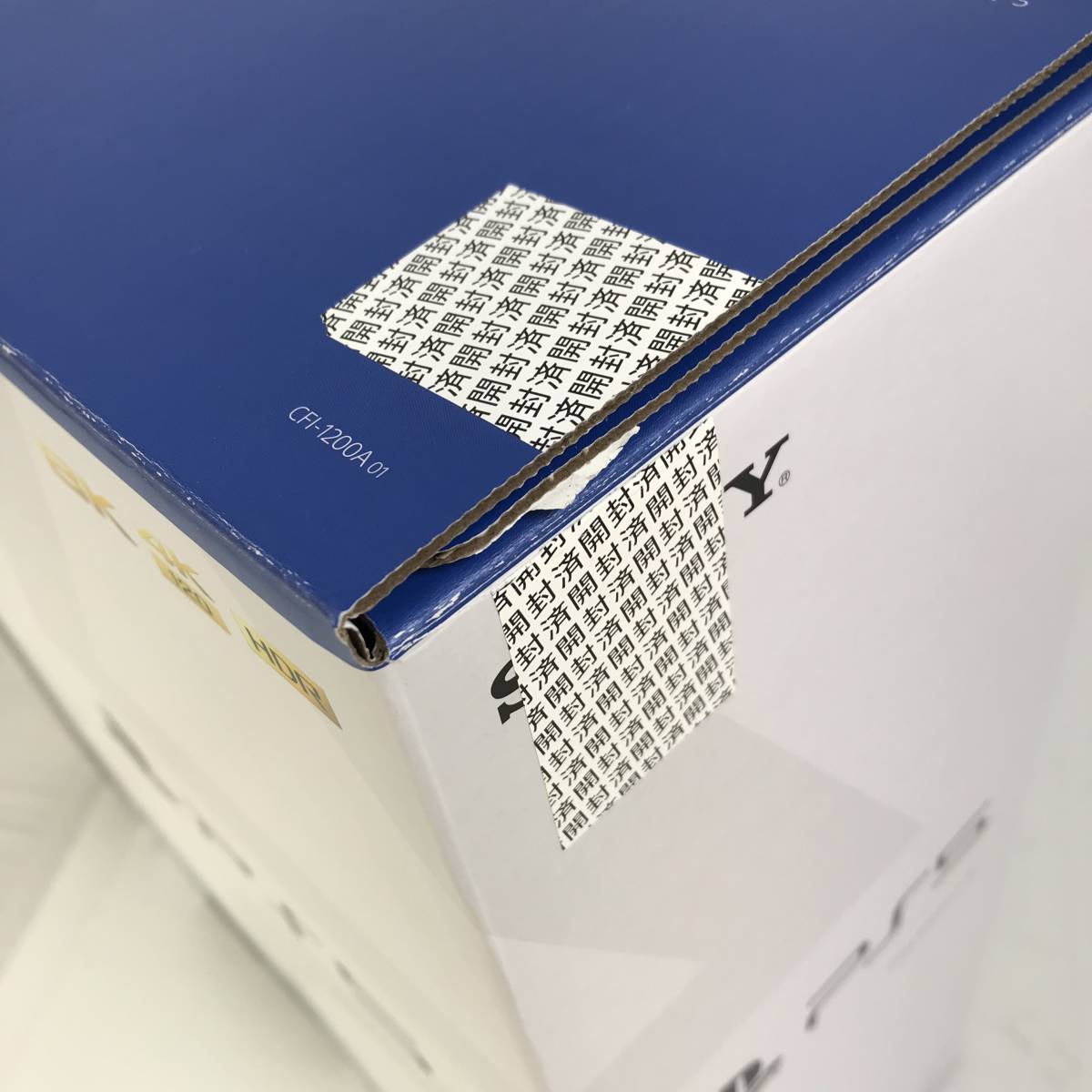 ◇【/動作確認済/送料無料/1円~】PlayStation5 PS5本体 CFI-1200A01