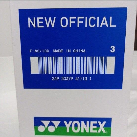YONEX ヨネックス シャトル ニューオフィシャル 3番 10ダース