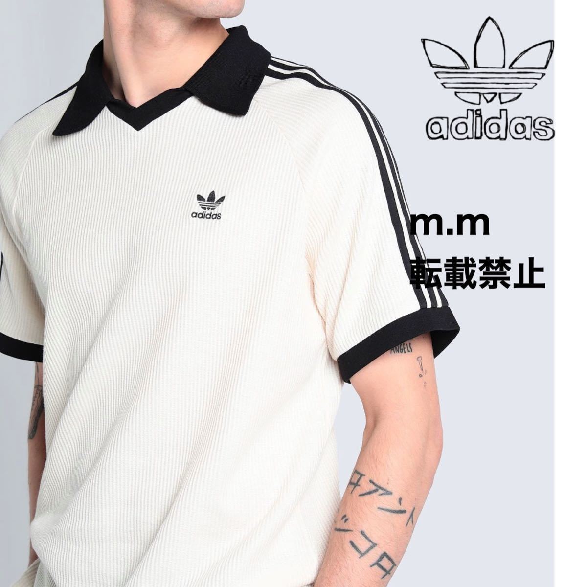 アディダス adidas ワッフルポロシャツ メンズ 3st ホワイト 2XL