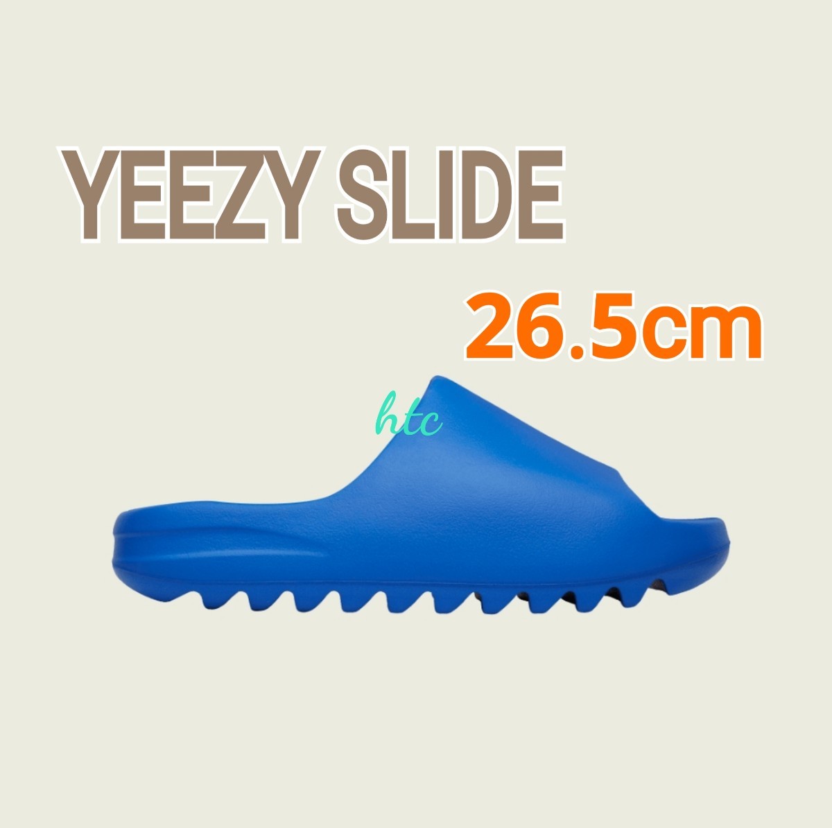 adidas☆YEEZY SLIDE AZURE 26.5cm イージー スライド Blue ブルー 青