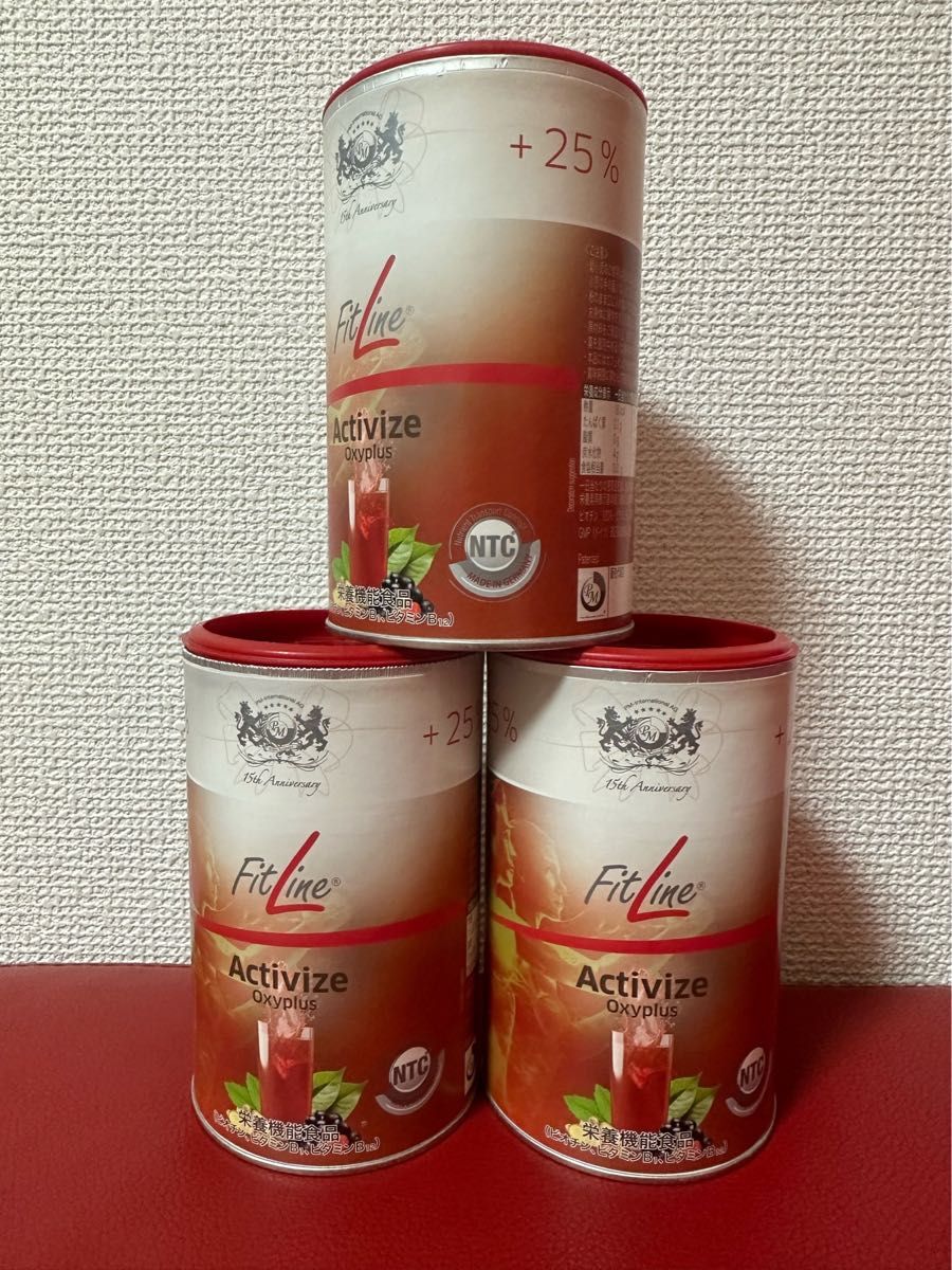 国外直営店 Fitline アクティヴァイズ フィットライン30%増量 2缶