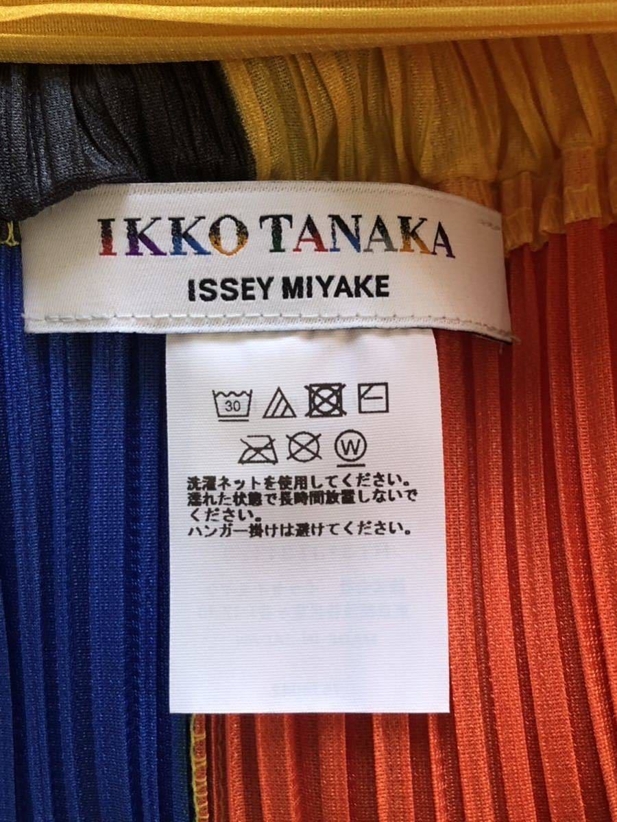未使用 タグ付き ISSEY MIYAKE IKKO TANAKA P yramid PLEATS イッセイ