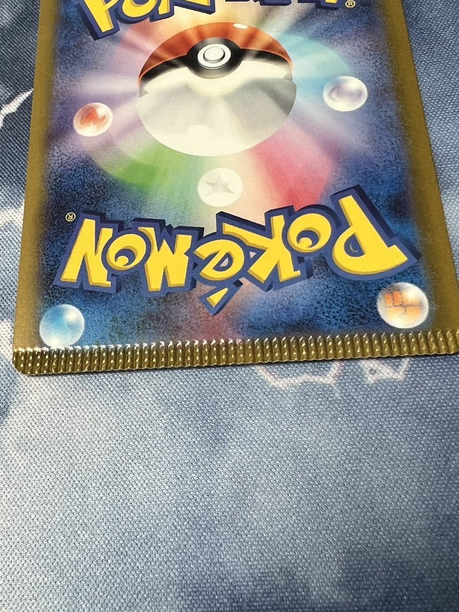 超激レア】圧着エラー ポケモンカード151 封入 ミュウex RR