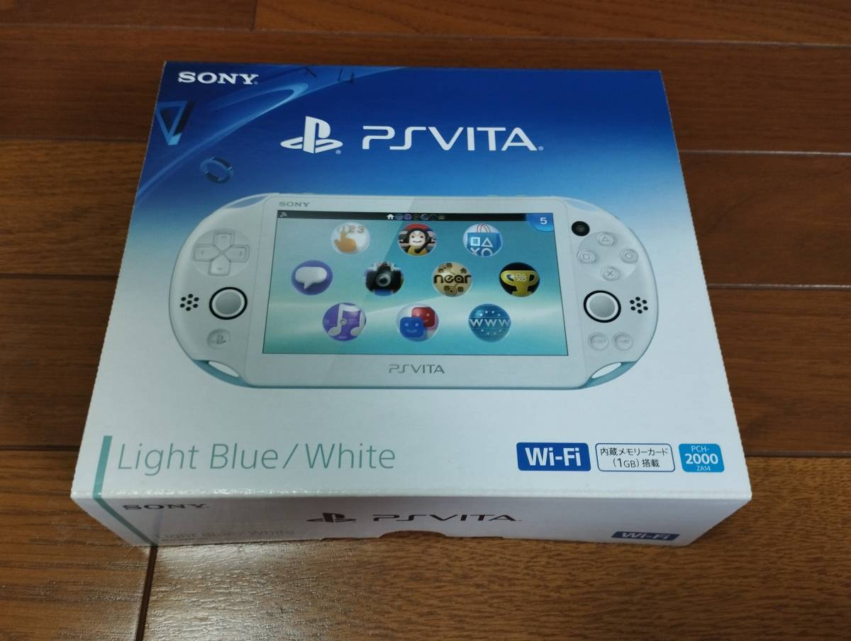 PlayStation®Vita ブルー PCH-2000 メモリーカード8GB-