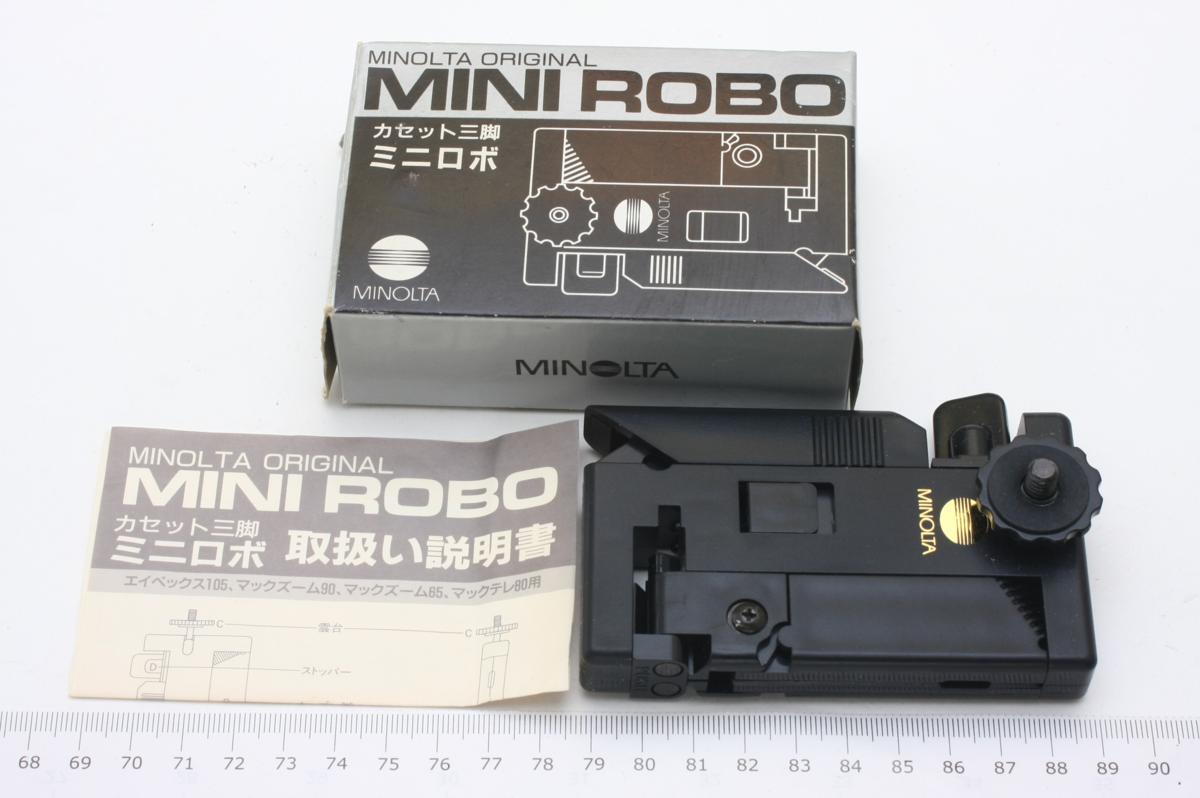 ※ 新品 軽量 ミノルタ ミニロボ コンパクト 卓上 カセット 三脚 Mini Robo aa3039l6_画像2