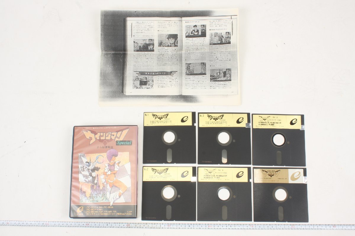 国内外の人気 PC-8801 さらば夢戦士 ウイングマンスペシャル Special
