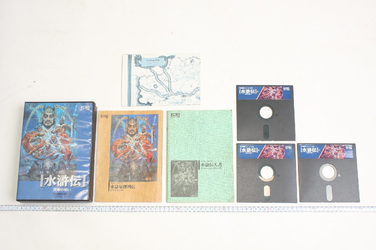 ※ ゲーム GAME PC-8801mkIIsr 以降 PC-88 koei 光栄 水滸伝 天命の誓い 水滸伝天書 水滸豪傑列伝 付属品有 5インチ　3327
