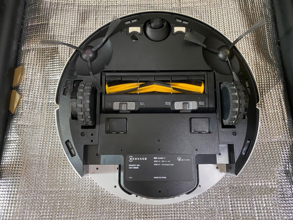 自動掃除機 ECOVACS DEEBOT N8+ ロボット掃除機 | noonanwaste.com