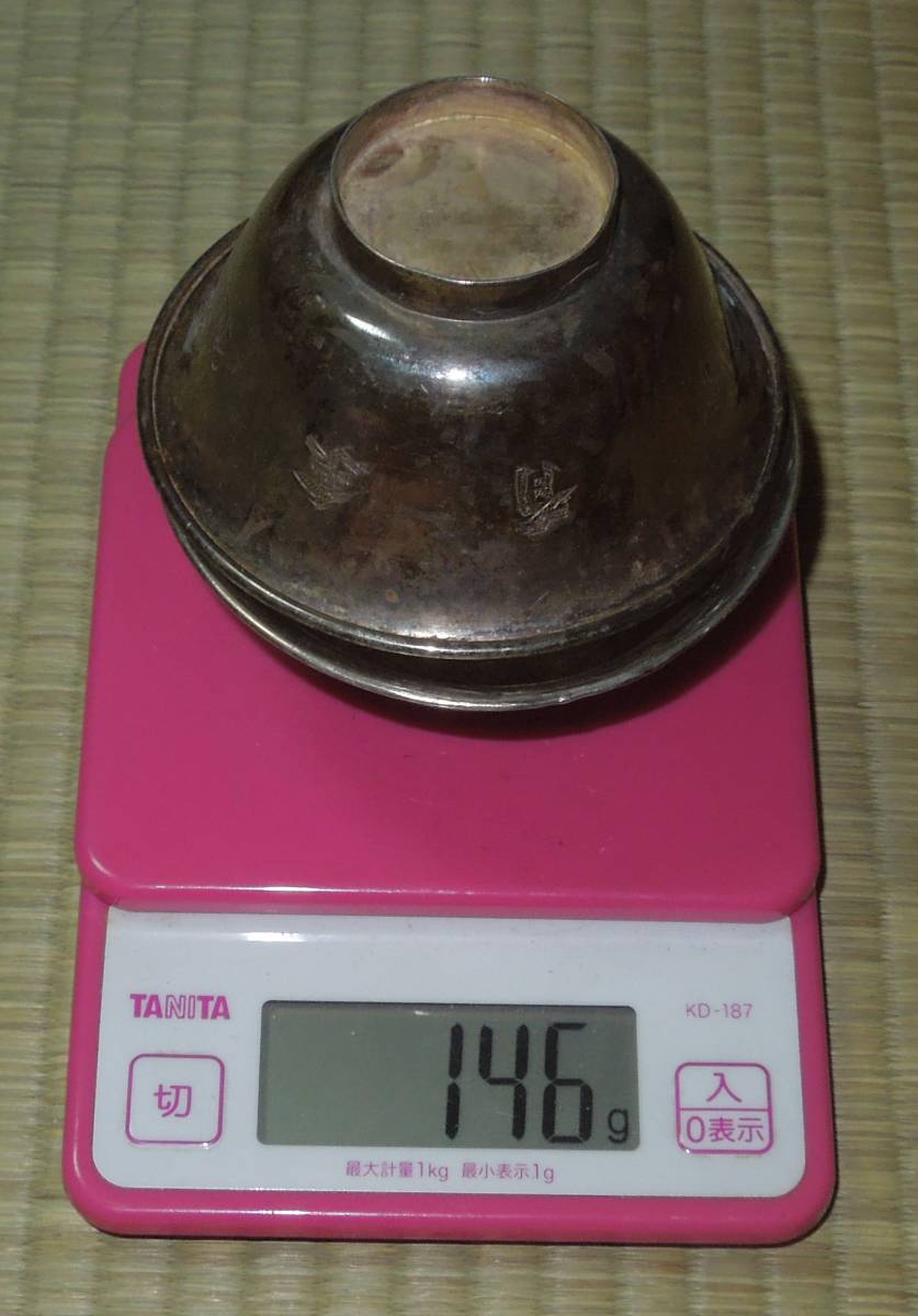 純銀・銀製　茶碗　口径：約10㎝　２客　総重量：約145ｇ　　機械鑑定済み（銀92.5%保証）_画像6