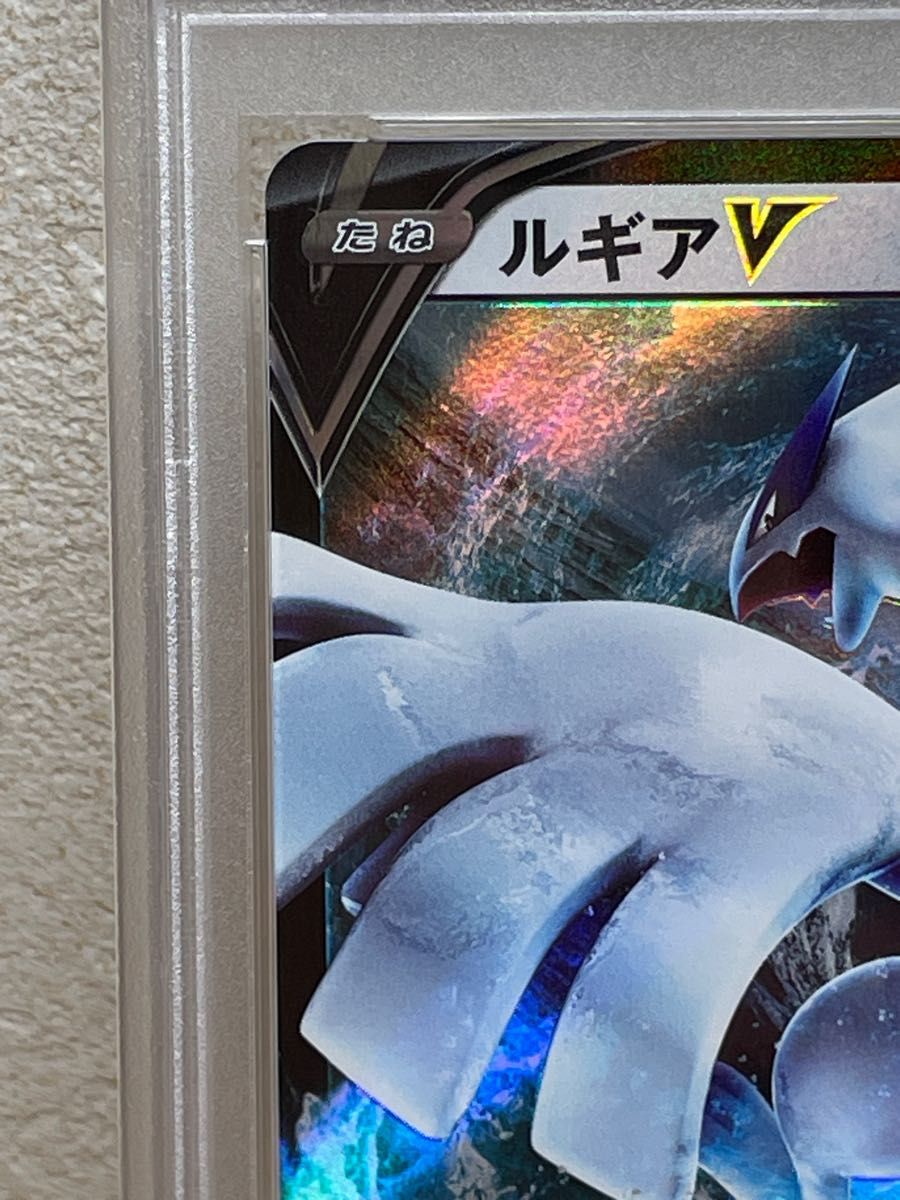 ポケモンカード ルギアV プロモ psa10 ミステリーBOX｜Yahoo!フリマ