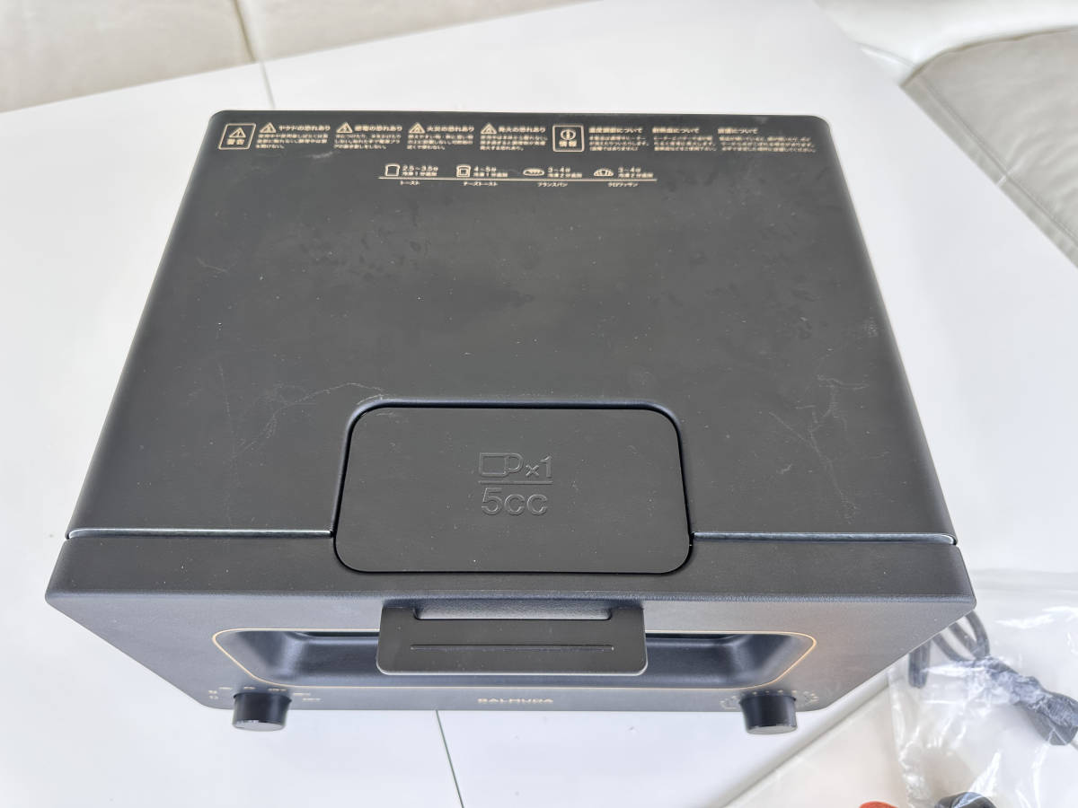 BALMUDA The Toaster K01E-KG 2020年製の画像3