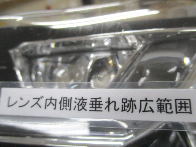 レクサス RC DBA-ASC10 左ヘッドランプ 81185-24230 344694