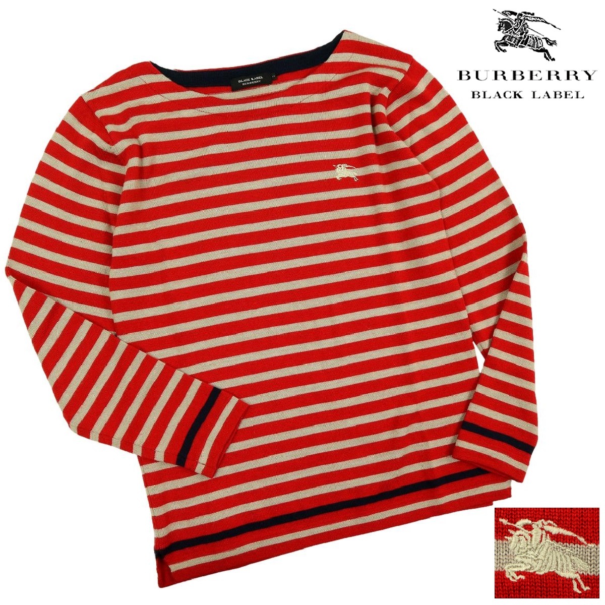 スペシャルオファ セーター バーバリーブラックレーベル LABEL BLACK 【B2333】【新品同様】【羊毛使用】BURBERRY ボーダー サイズ2 ホースマーク ホース刺繍 トップス スペシャルオファ セーター バーバリーブラックレーベル LABEL BLACK 【B2333】【新品同様】【羊毛使用】BURBERRY ボーダー サイズ2 ホースマーク ホース刺繍 トップス
