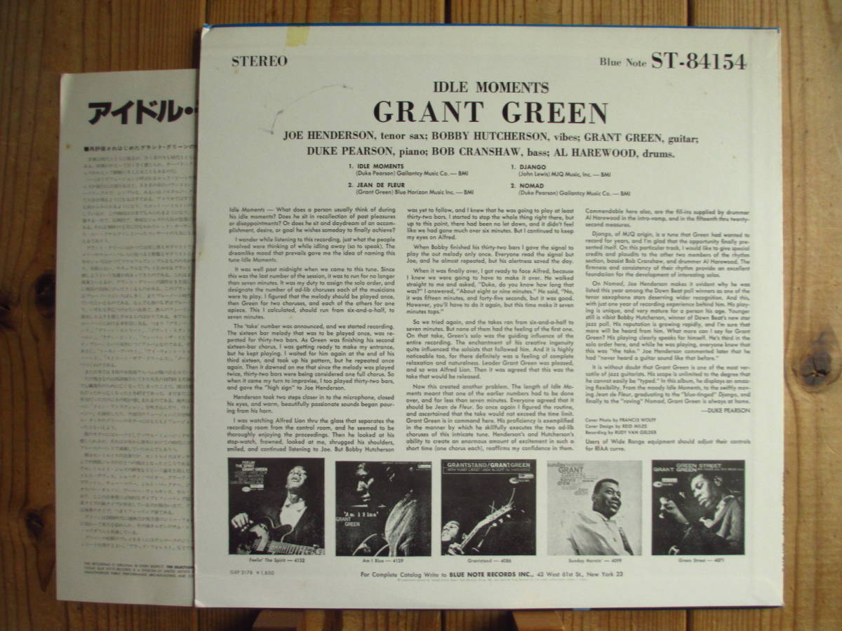 Grant Green / グラントグリーン / Idle Moments / KING キング / Blue Note ブルーノート / GXF-3178_画像2