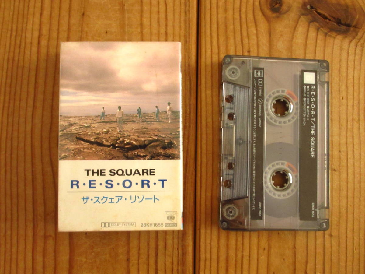 カセットテープ / The Square / スクエア / R・E・S・O・R・T [CBS/Sony / 28KH 1655]の画像1
