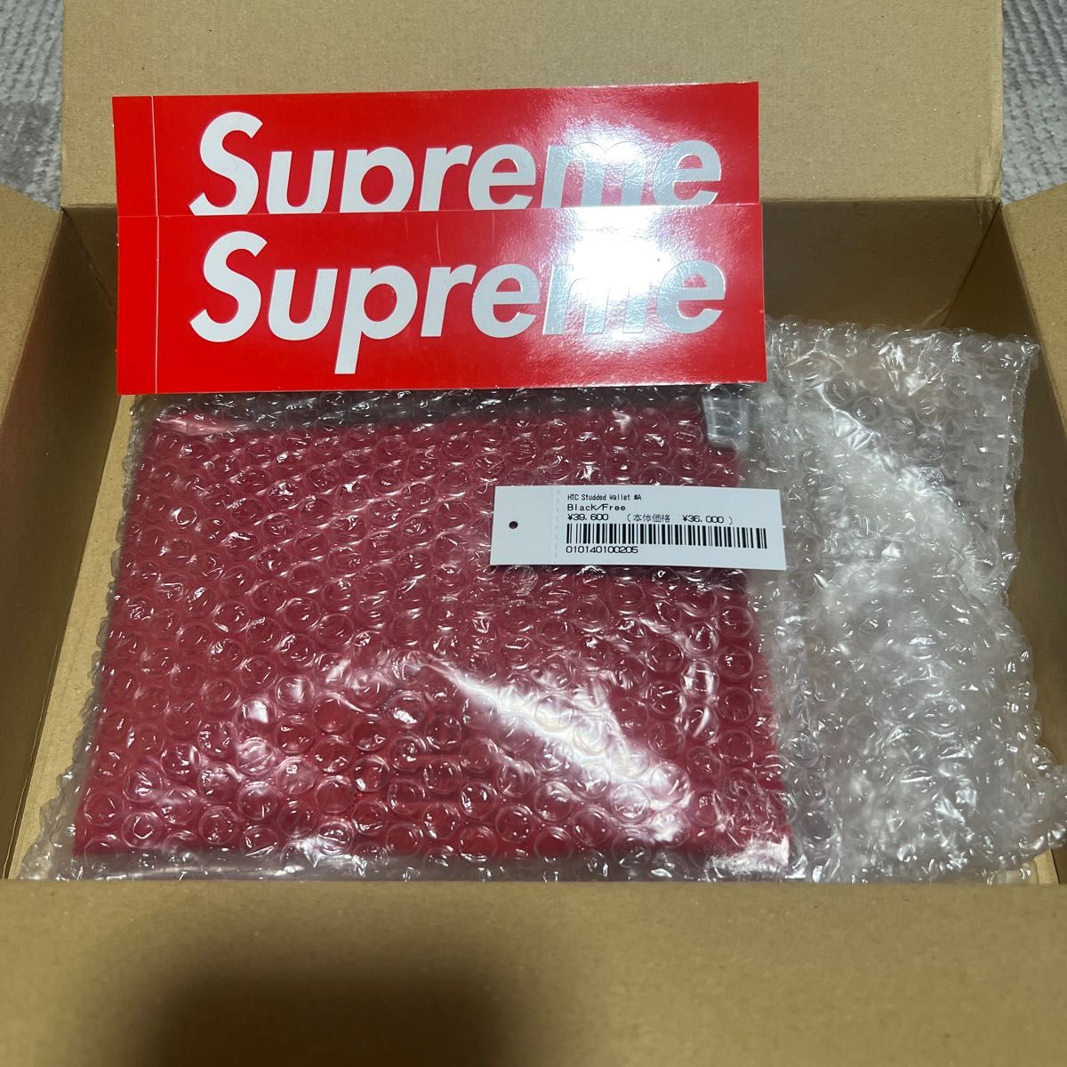 Supreme HTC Studded Wallet ハラコ 財布