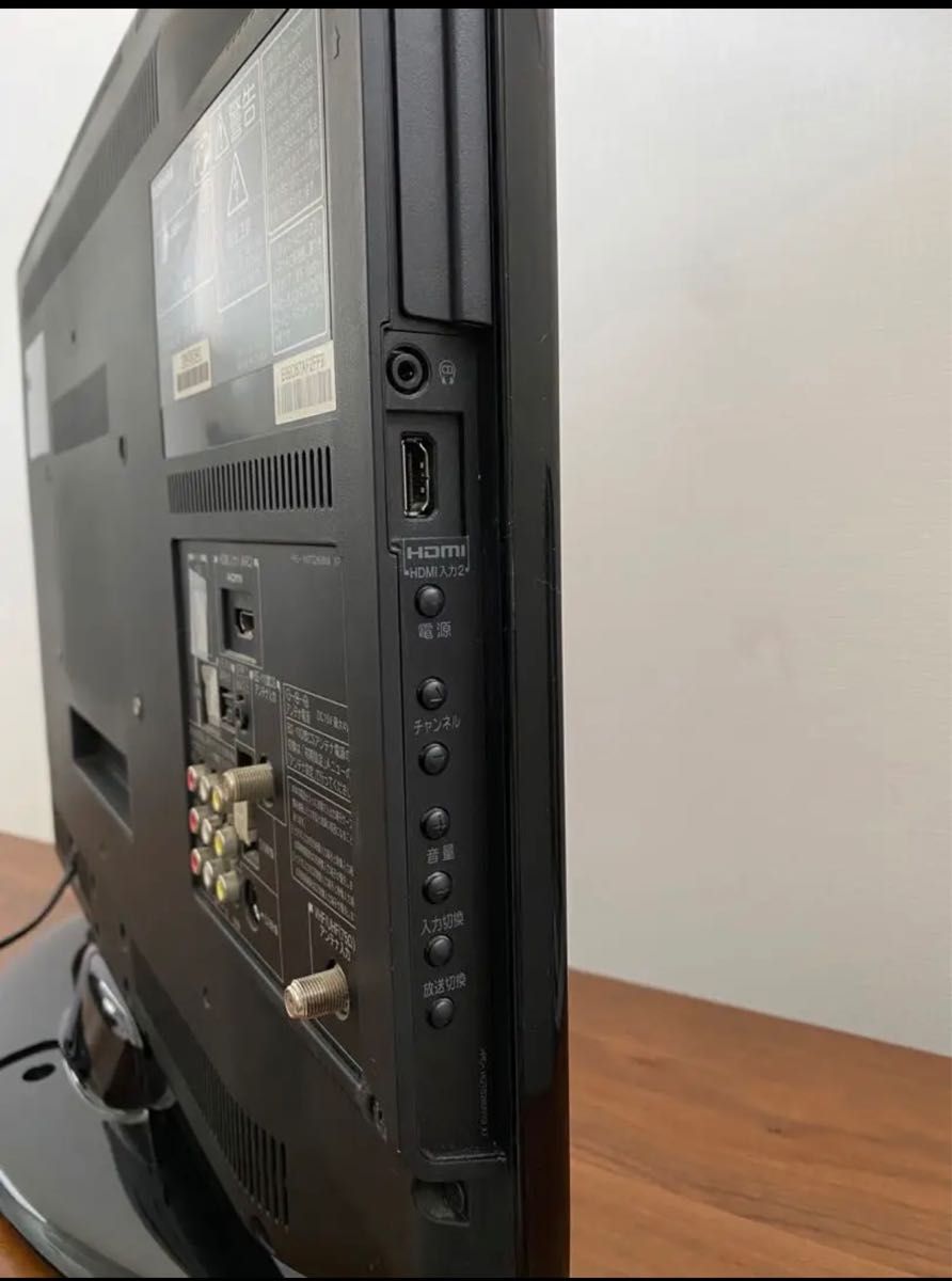 TOSHIBA/液晶テレビ REGZA 26型(26RE1S)|Yahoo!フリマ(旧 TOSHIBA/液晶テレビ REGZA 26型(26RE1S)|Yahoo!フリマ(旧