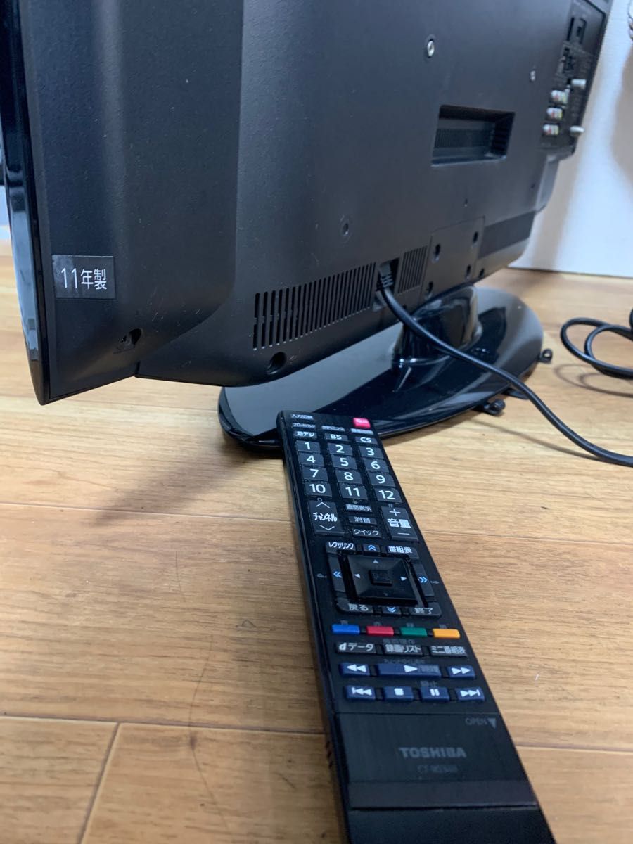 TOSHIBA/液晶テレビ REGZA 26型(26RE1S)|Yahoo!フリマ(旧 TOSHIBA/液晶テレビ REGZA 26型(26RE1S)|Yahoo!フリマ(旧