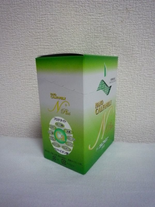  nano karu Family plus lemon taste 1 box 30.* Japan direct sale Cairo pra ktik calcium . have food nutrition function food *