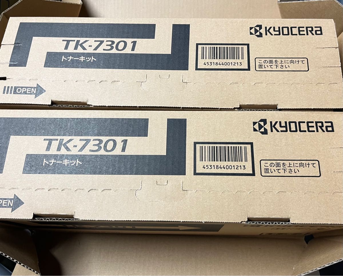 京セラ製の純正トナーキット TK-7301 2本 - www.branded.net.au