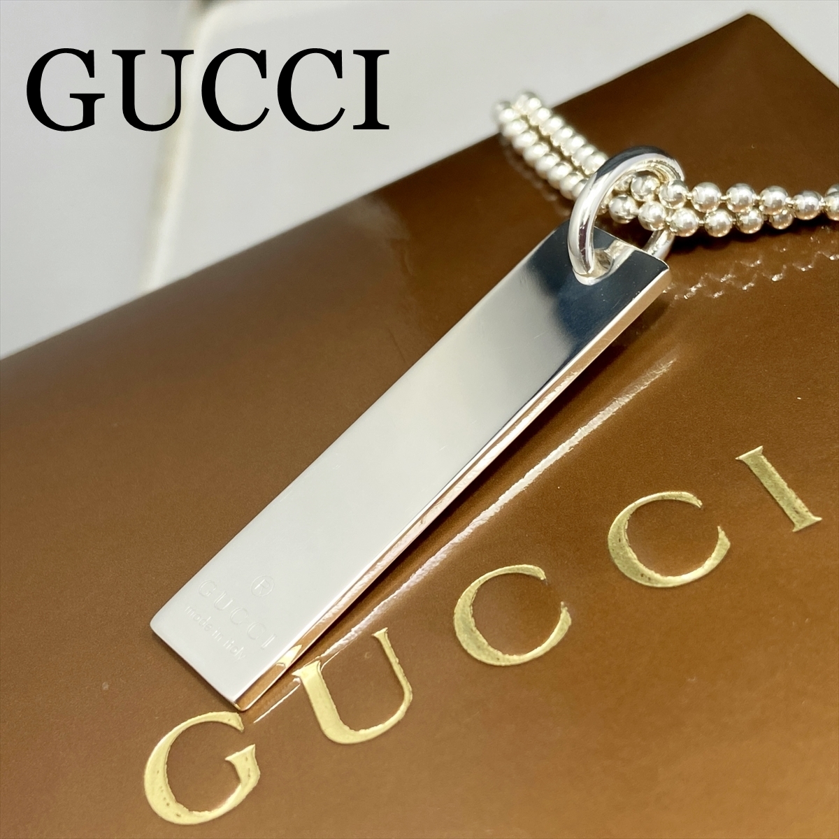 GUCCI プレート ダブルチェーンネックレス シルバー925-