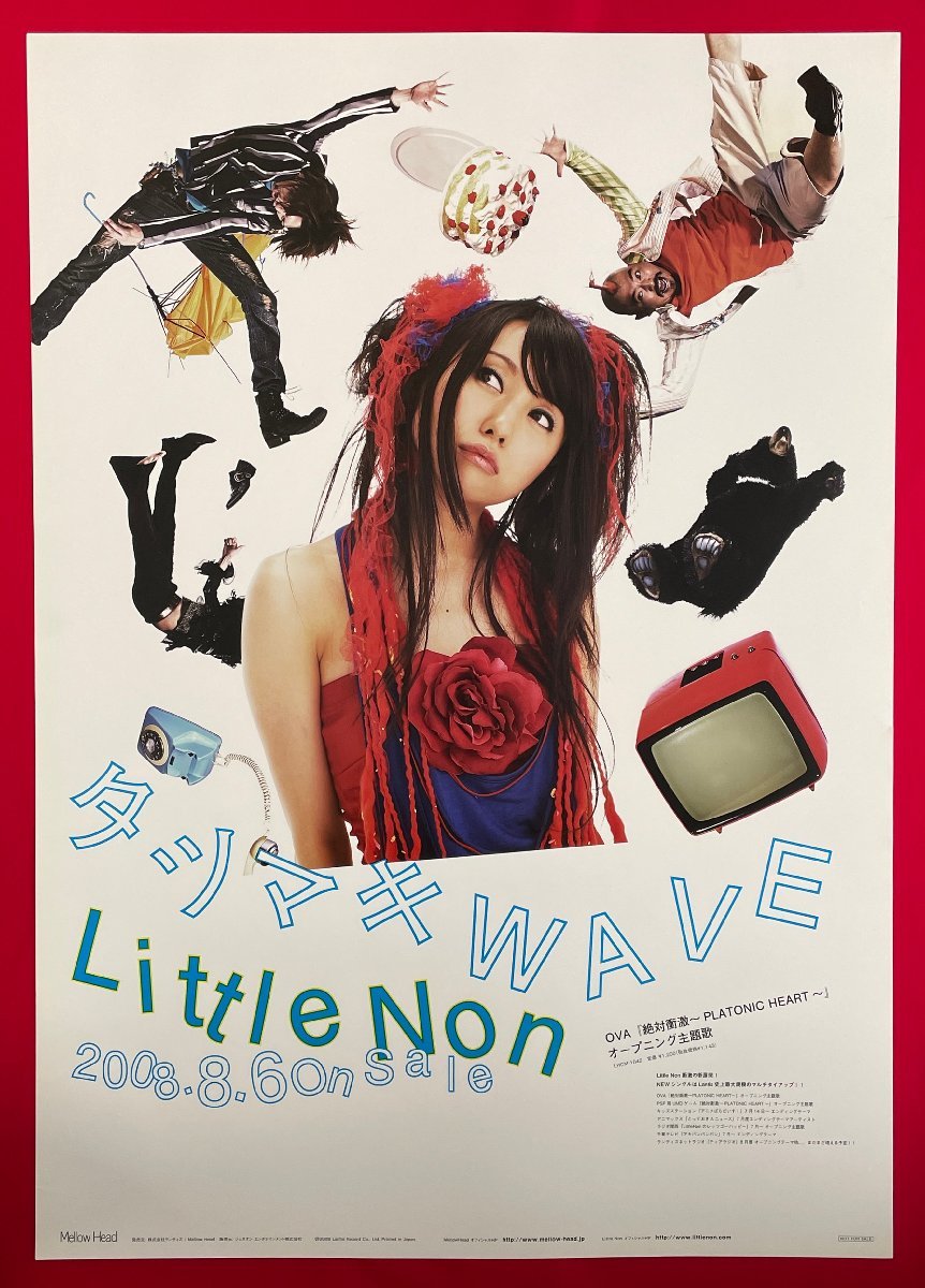 B2サイズ アーティストポスター Little Non/タツマキWAVE OVA B2サイズ アーティストポスター Little Non/タツマキWAVE OVA