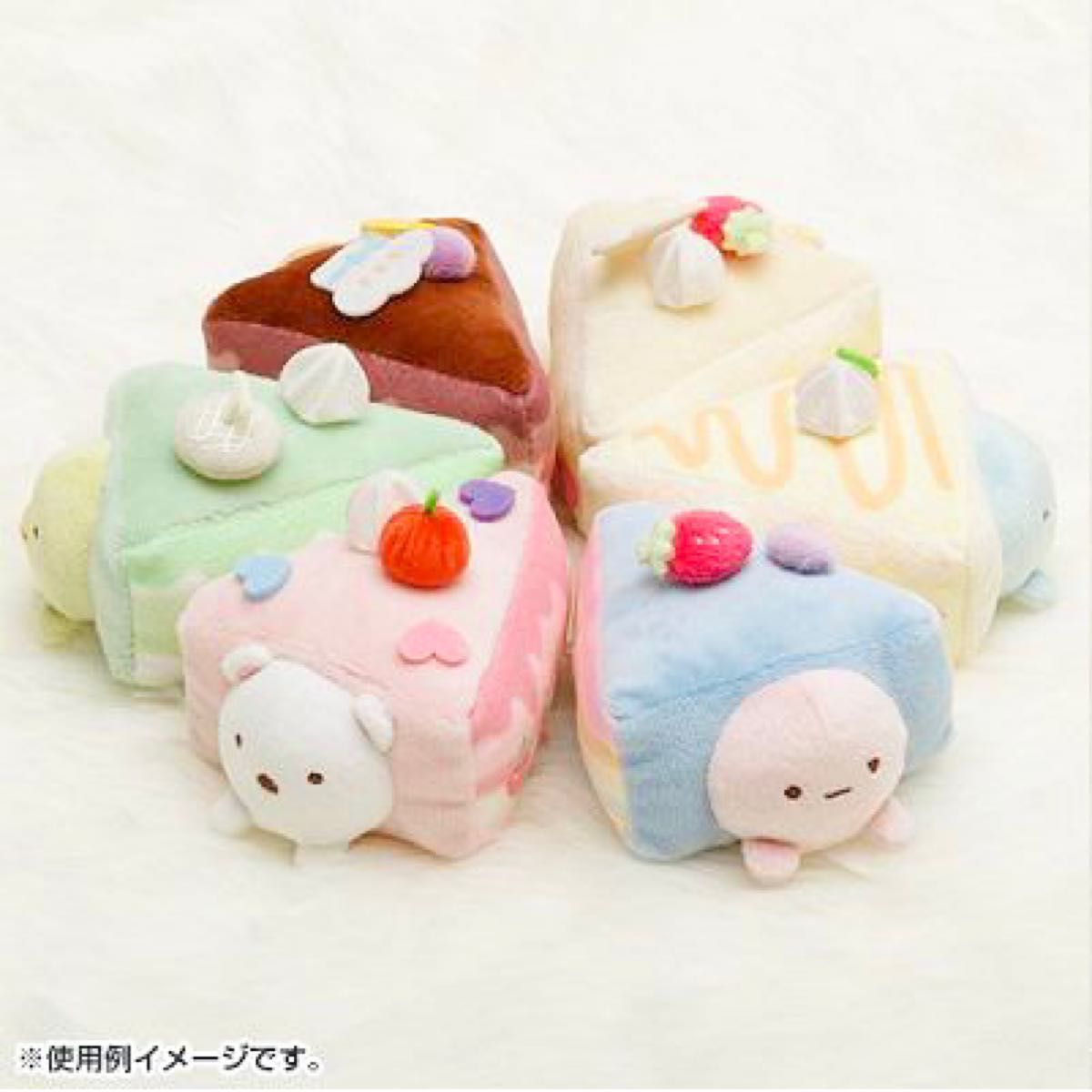 すみっコぐらし ねこのきょうだいとおかし屋さん テーマ シーン すみっコぐらし ねこのきょうだいとおかし屋さん テーマ シーン