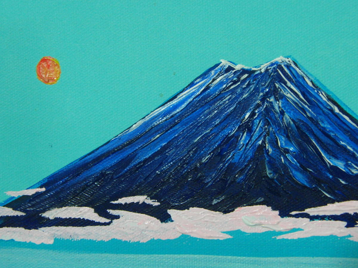 ≪国美協≫TOMOYUKI・友之、『富士山』、油彩画、SM号：22,7cm×15,8cm、油絵一点物、新品高級油彩額付、直筆サイン・真作保証付_画像3