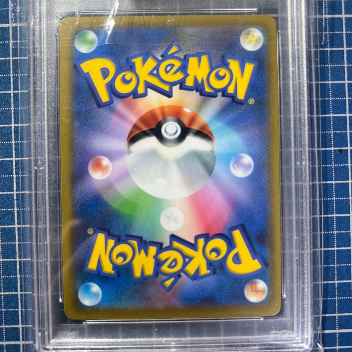 PSA10】アルセウスV オリジンパルキアV オリジンディアルガ V SR