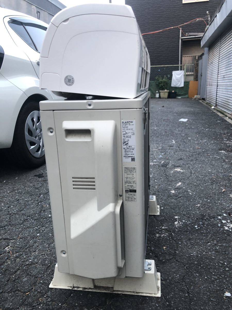 2021年製 DAIKIN ダイキン エアコン おもに14畳用 11畳~17畳