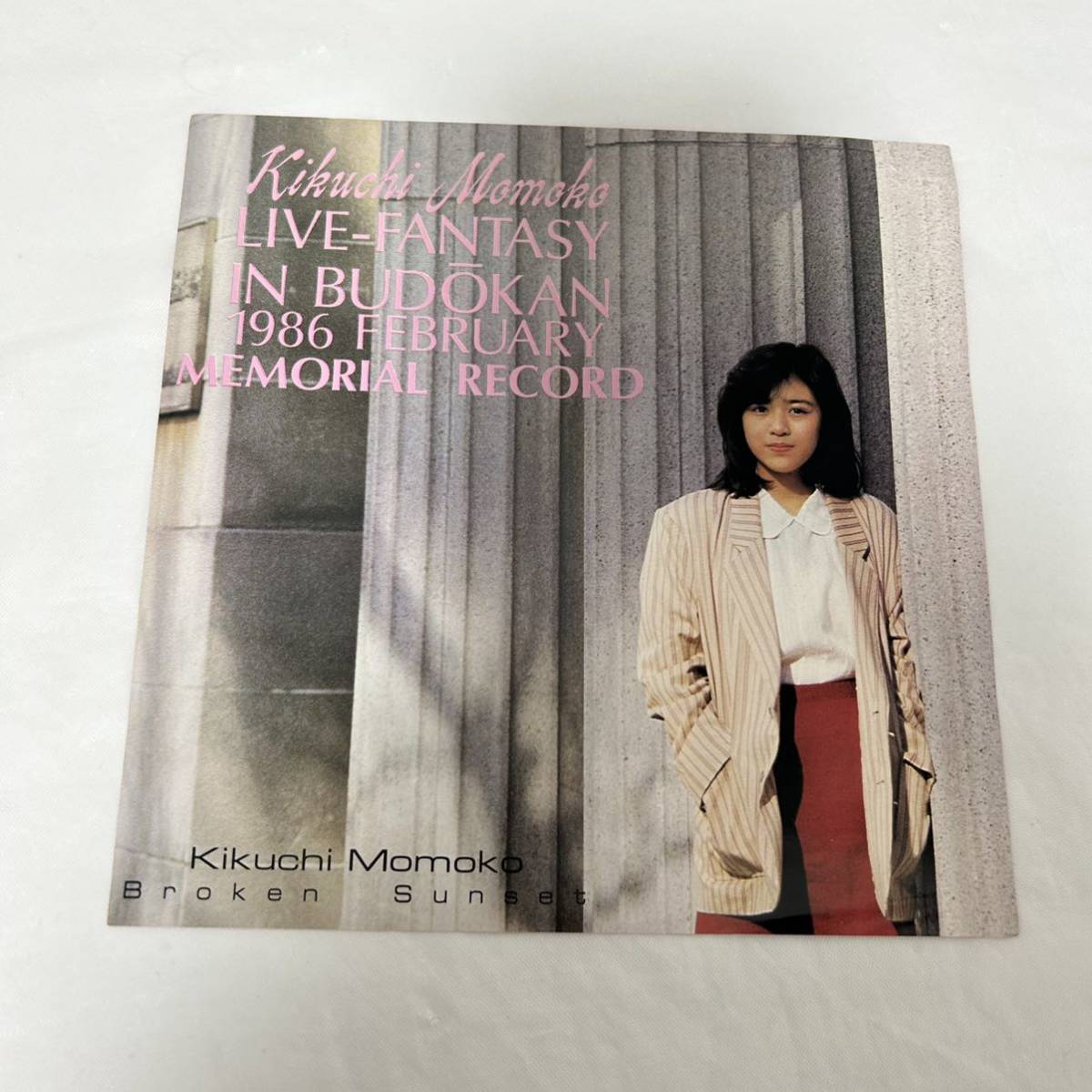 ○J414○EP レコード 菊池桃子 LIVE-FANTASY IN BUDOKAN 1986 FEBRUARY