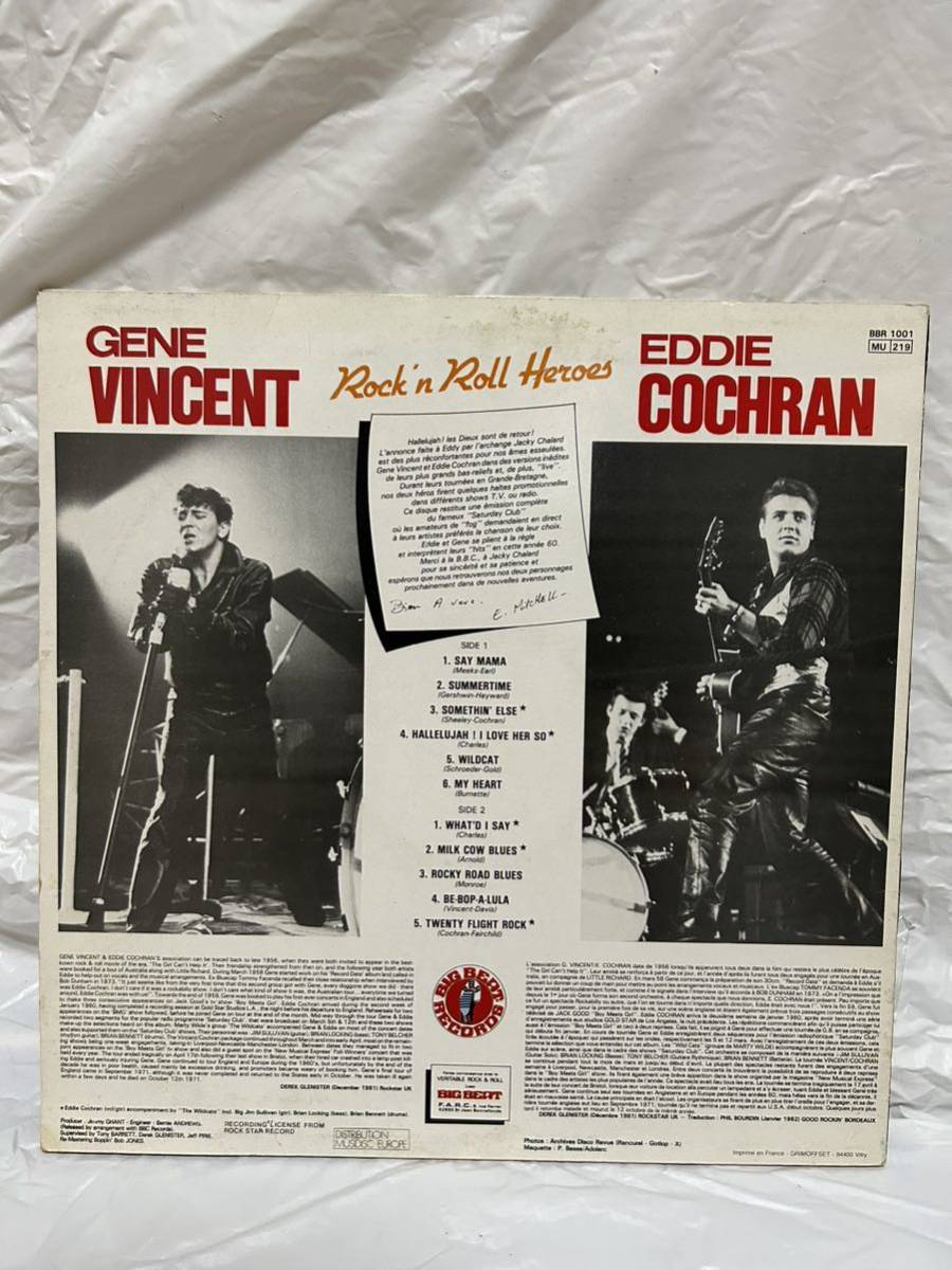 ◎J333◎LP レコード Gene Vincent & Eddie Cochran ジーン・ヴィンセント & エディ・コクラン/Rock 'N Roll Heroes/フランス盤 France_画像2