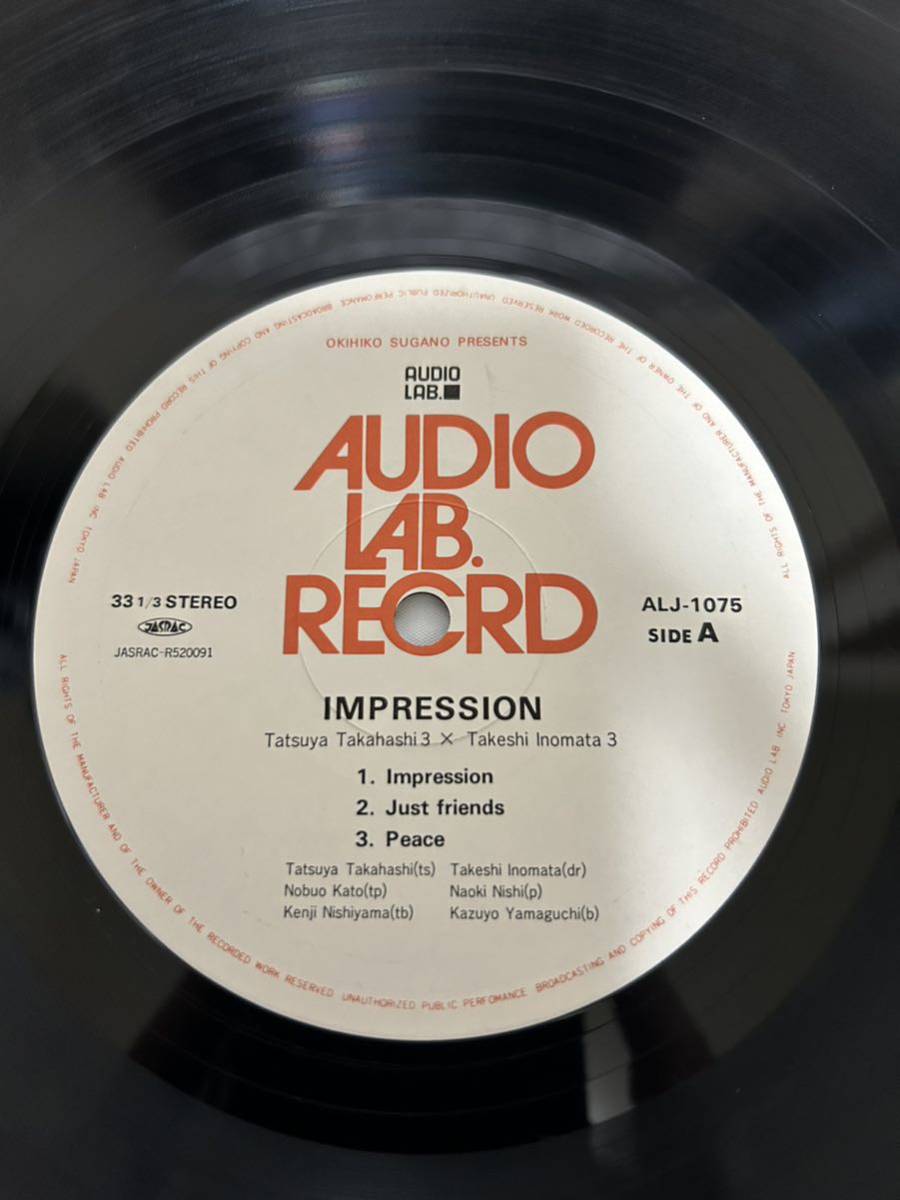 J506◎LP レコード 高橋達也 Tatsuya Takahashi/猪俣猛 Takeshi InomataImpression オーディオ・ラボ AUDIO LAB. 菅野沖彦 録音 和ジャズ_画像4