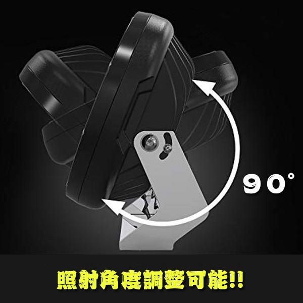 12V/24V 2個 超遠距離照射 185W スポットカバー/拡散カバー付属 12V/24V 2個 超遠距離照射 185W スポットカバー/拡散カバー付属