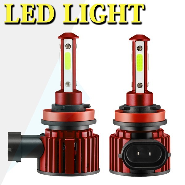 LEDフォグランプ・ヘッドライト H7/H8/H11/H16JP/HB3/HB4 2個入 8000K F8 IP67 COBチップ搭載 4面発光 超簡単取付 8000LM_画像1