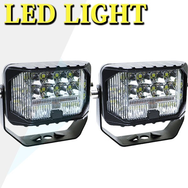 送料込..三面発光 イエロー 12V-24V 3M-63W 2個 3モードタイプ 3インチ LED ワークライト 作業灯 看板灯 集魚灯 トラック 広角 ホワイト_画像1