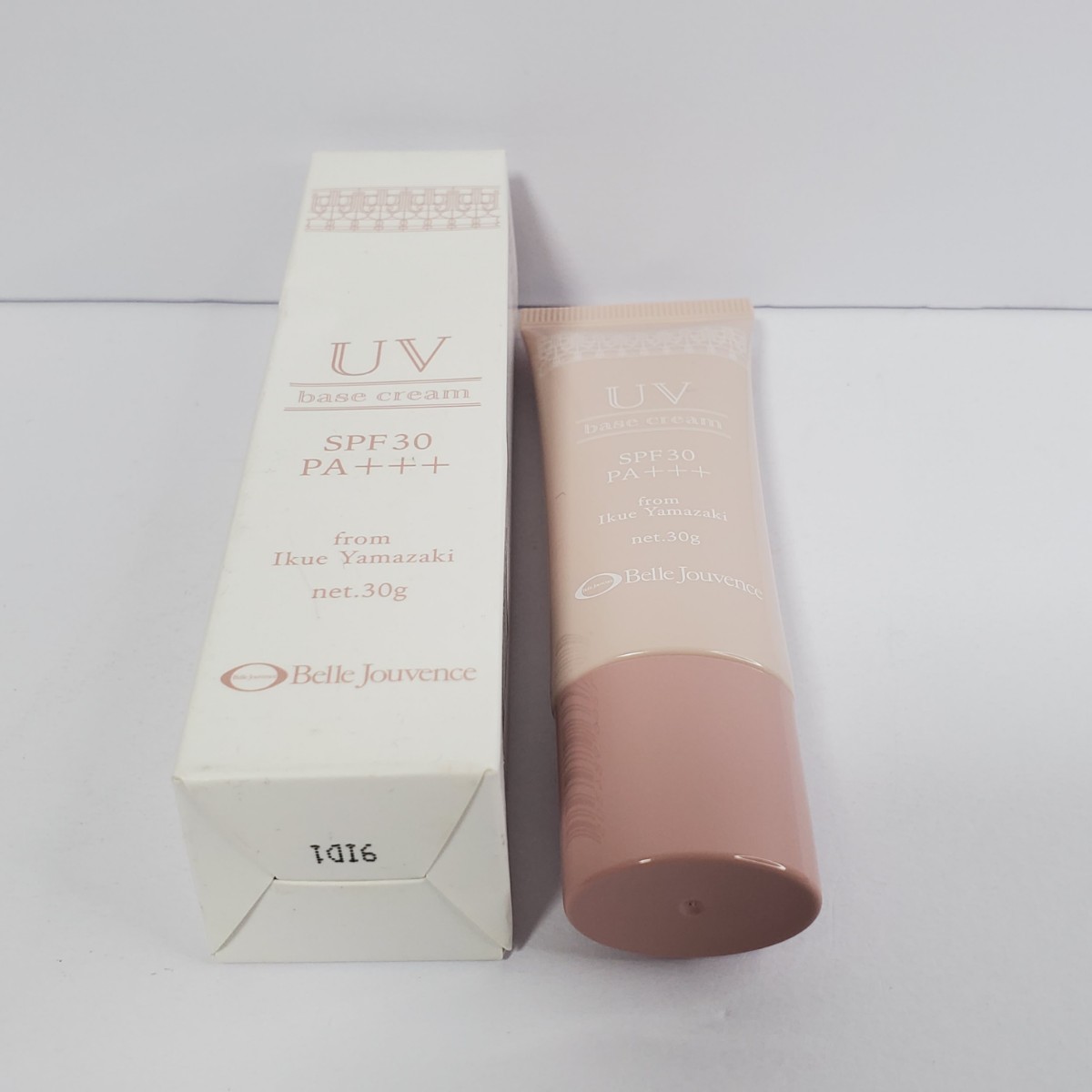 ベル・ジュバンス UVベースクリーム 30g （化粧下地クリーム）　ほぼ未使用