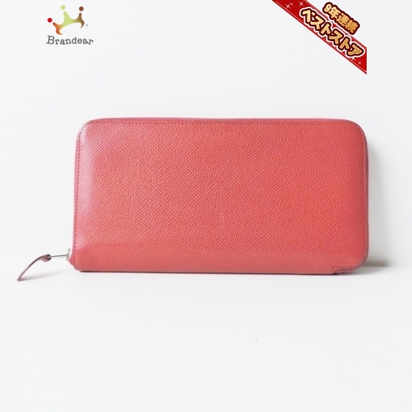 エルメス HERMES 長財布 アザップロングシルクイン ヴォーエプソン